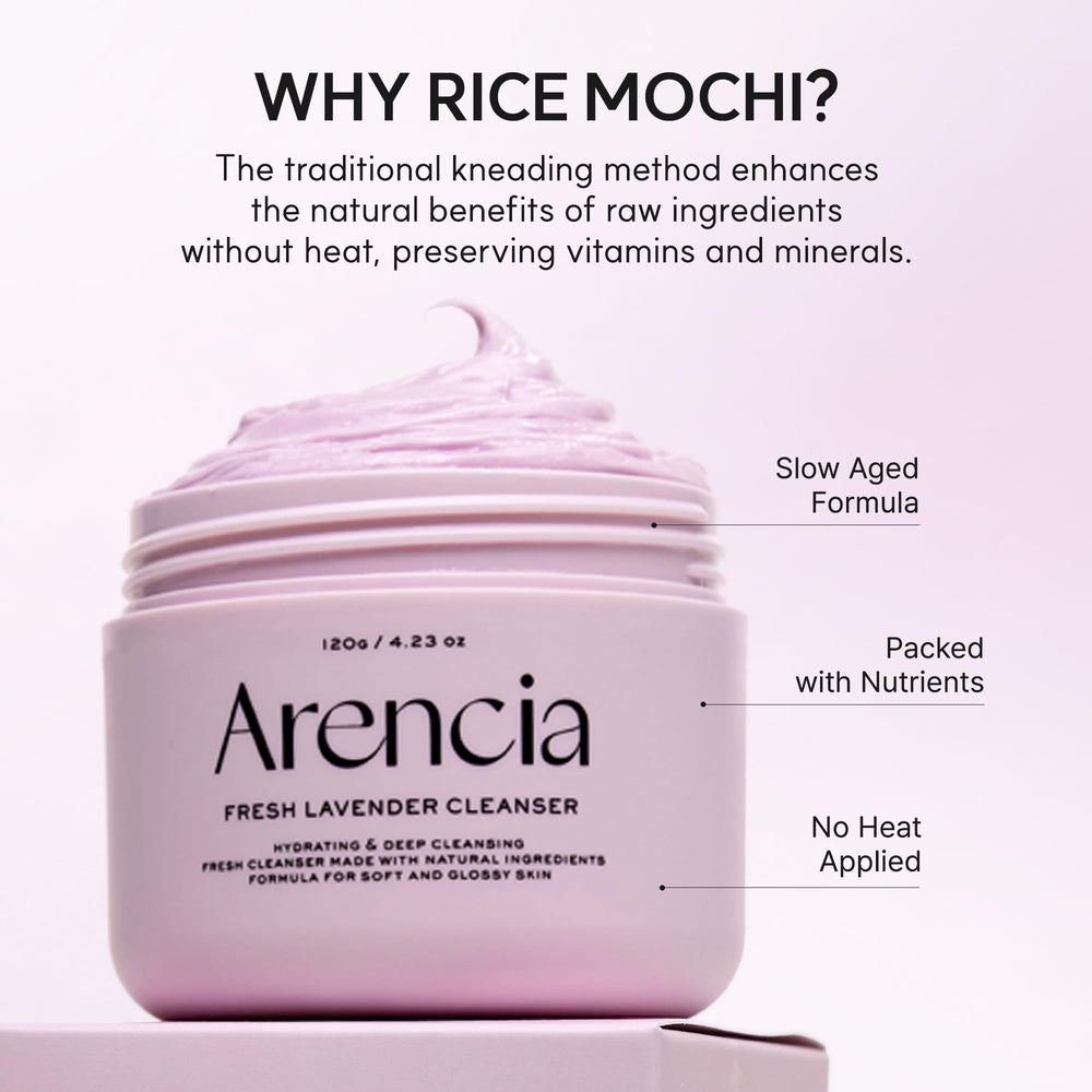 ARENCIA rice grains and extract close detail, emphasizes natural moisturizing support