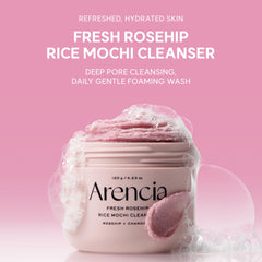 ARENCIA cream texture close-up highlighting rice powder for gentle exfoliation