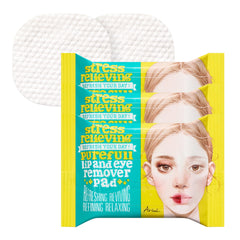 Ariul front packaging showing compact three-pack and clear labeling, easy travel benefit
