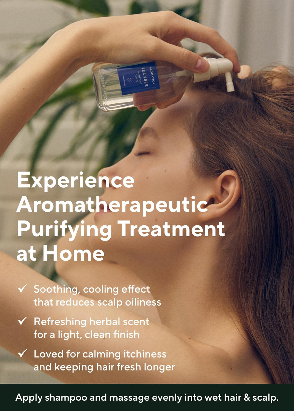 AROMATICA key ingredients lineup tea tree and peppermint clarifying benefits