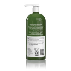 Avalon Organics pump cap detail for easy dispensing and convenient use