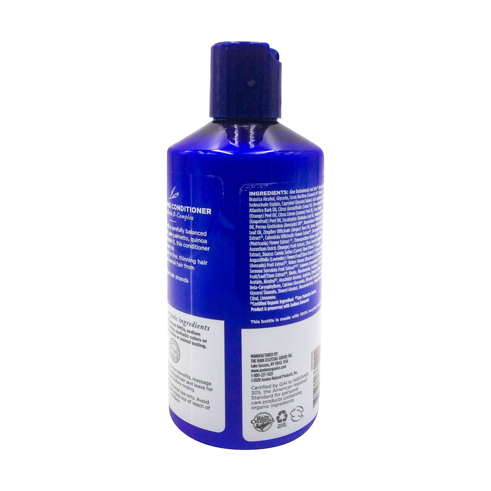 Avalon Organics bottle next to common objects showing 14 fl oz scale