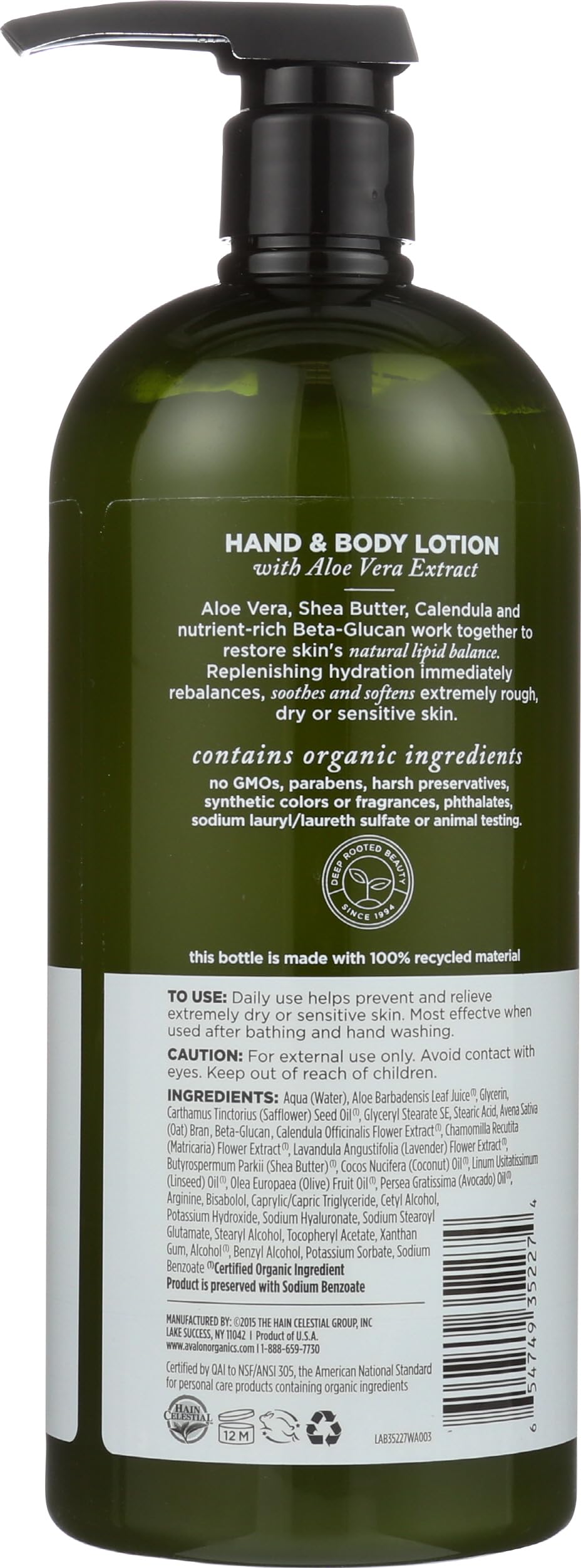 Avalon Organics lotion texture dispensed from pump for quick absorption