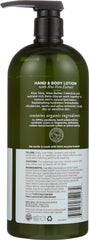 Avalon Organics lotion texture dispensed from pump for quick absorption