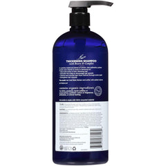 Avalon Organics back label with ingredients list and certifications