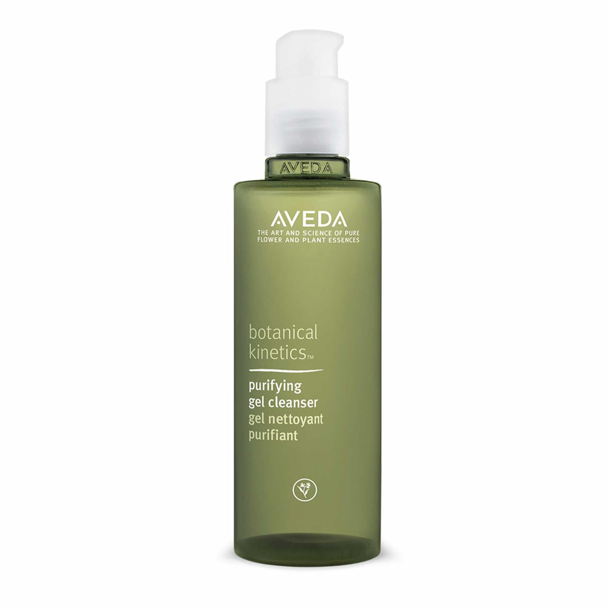 AVEDA front bottle view showing packaging and product name, easy identification benefit