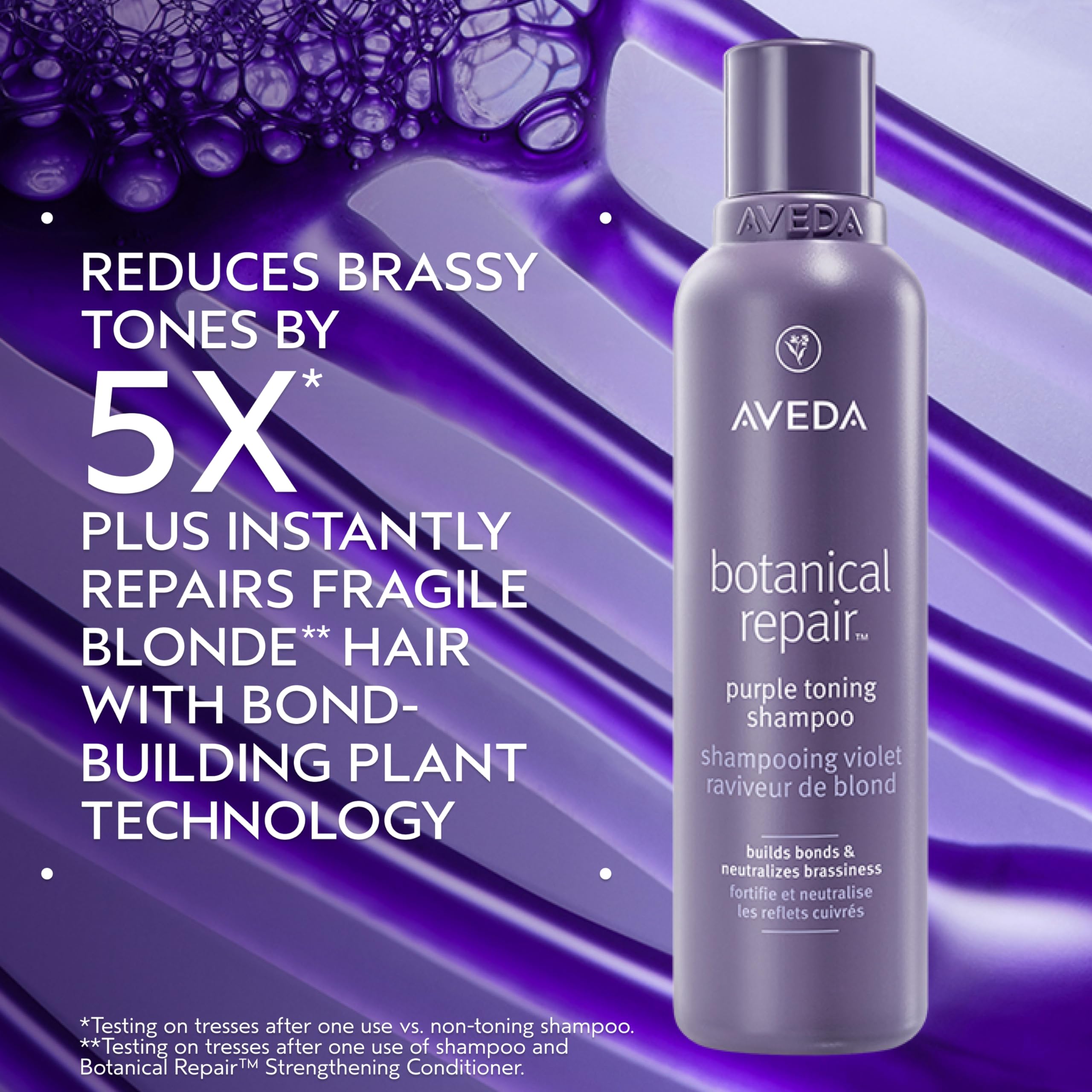 AVEDA close-up of bottle cap and texture highlighting easy dispensing