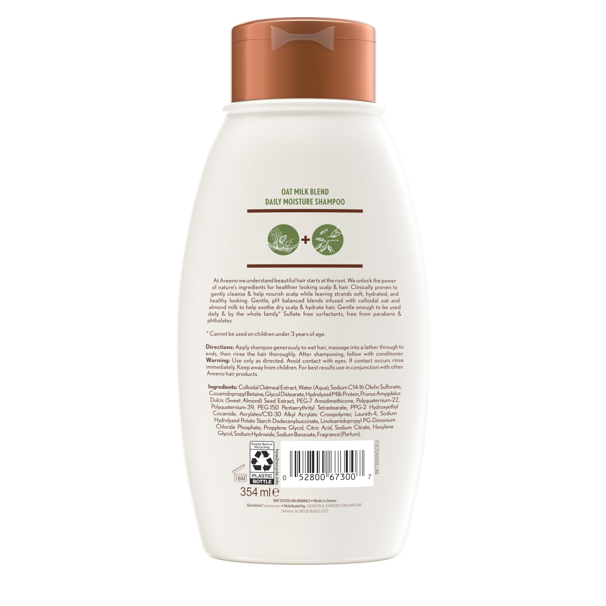 Aveeno before and after dry hair comparison showing improved softness