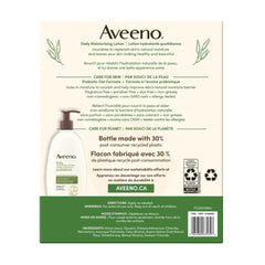 Aveeno pump dispenser closeup demonstrating controlled, mess‑free lotion dispensing