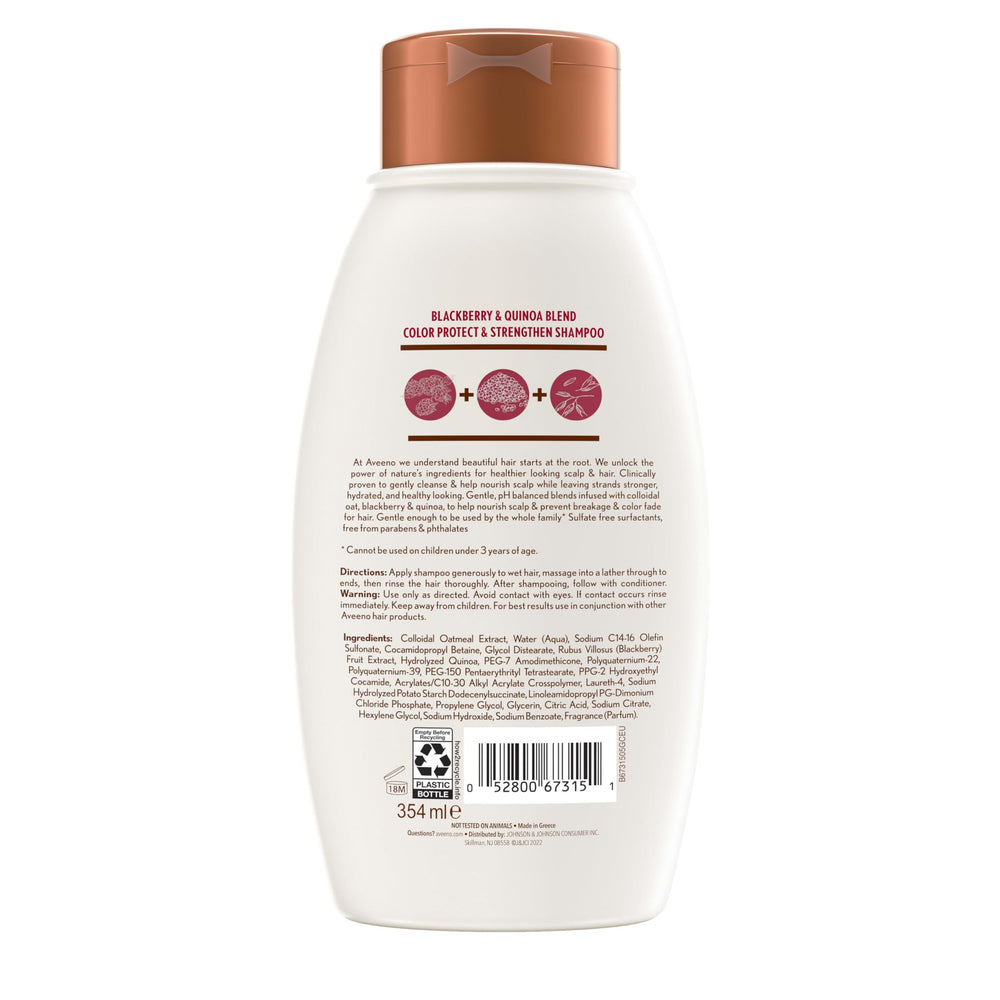 Aveeno oat sourcing mill and fields illustrating quality ingredient origin