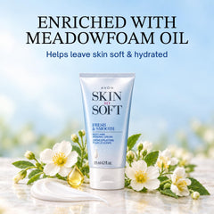 AVON cream applied to leg demonstrating smooth even coverage and control