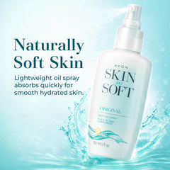 Avon Skin So Soft applied in bathroom scene for fast post-shower hydration