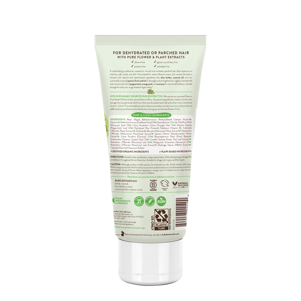 Babo Botanicals cream texture close-up shows lightweight hydration