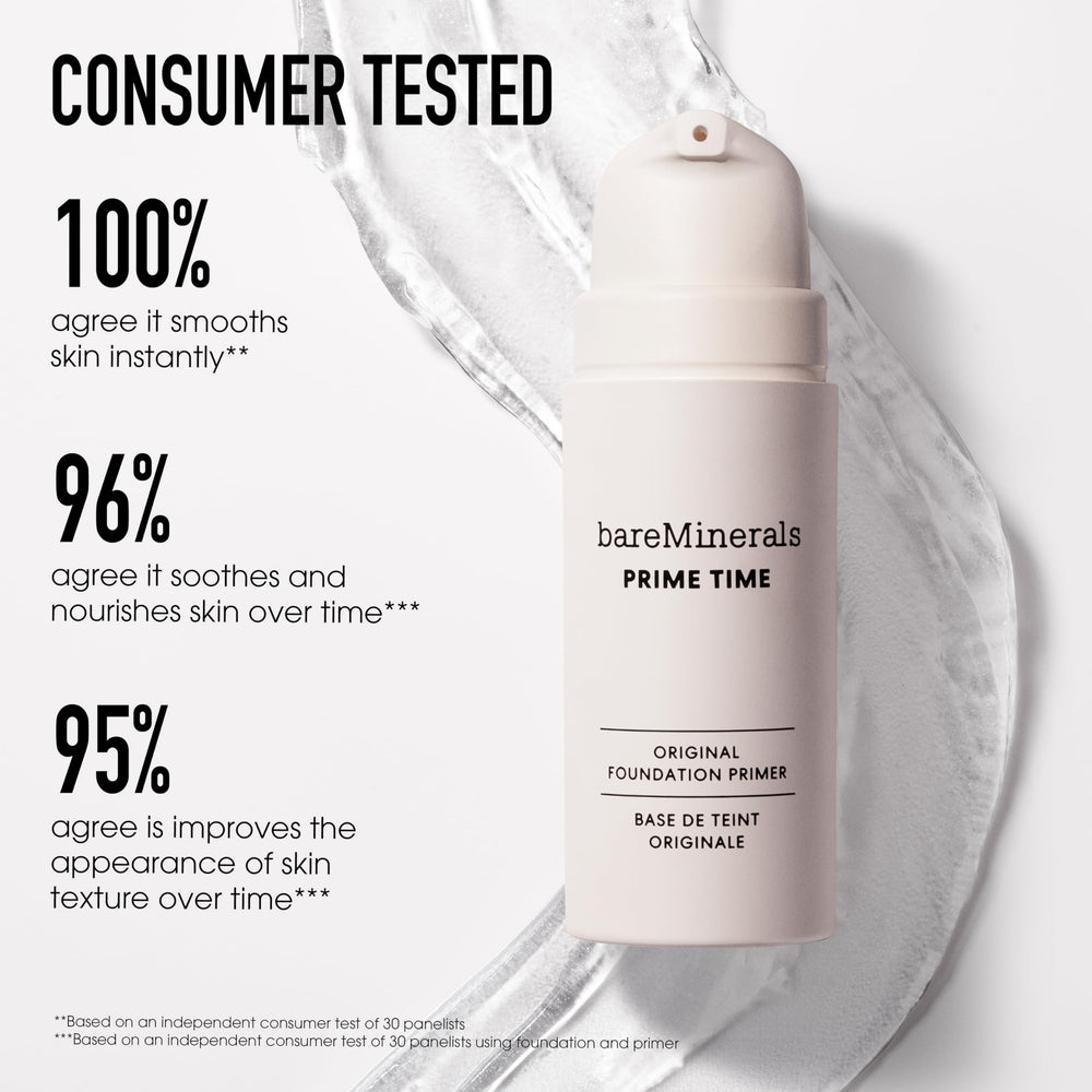 bareMinerals primer next to a coin for size comparison and travel convenience