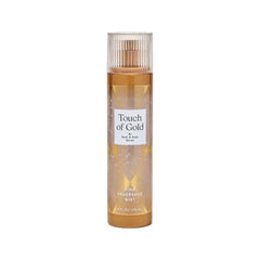 Bath & Body Works bottle front view showing elegant pump and wearable scent