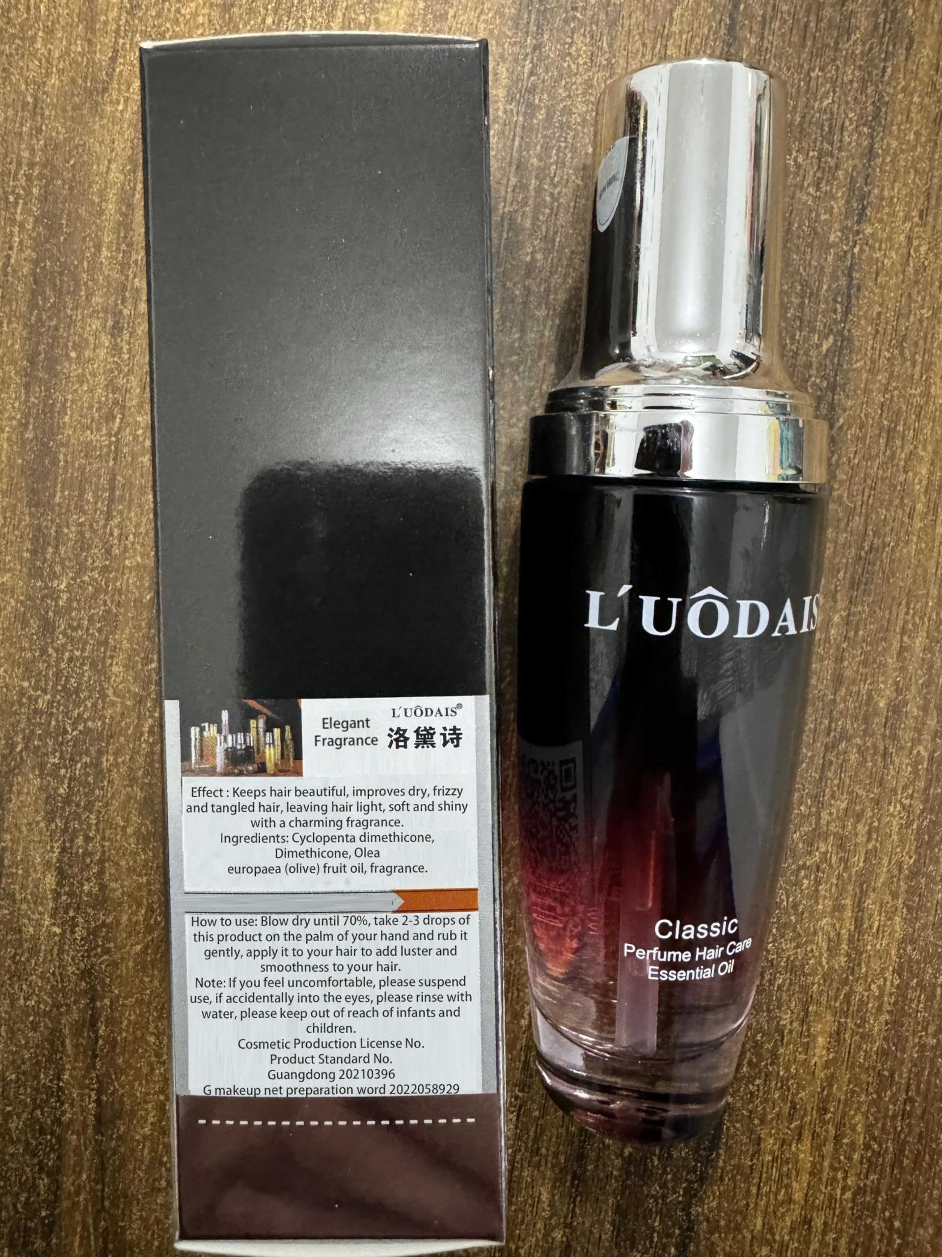 Beamach visual of oil texture and ingredients suggesting moisturize and repair