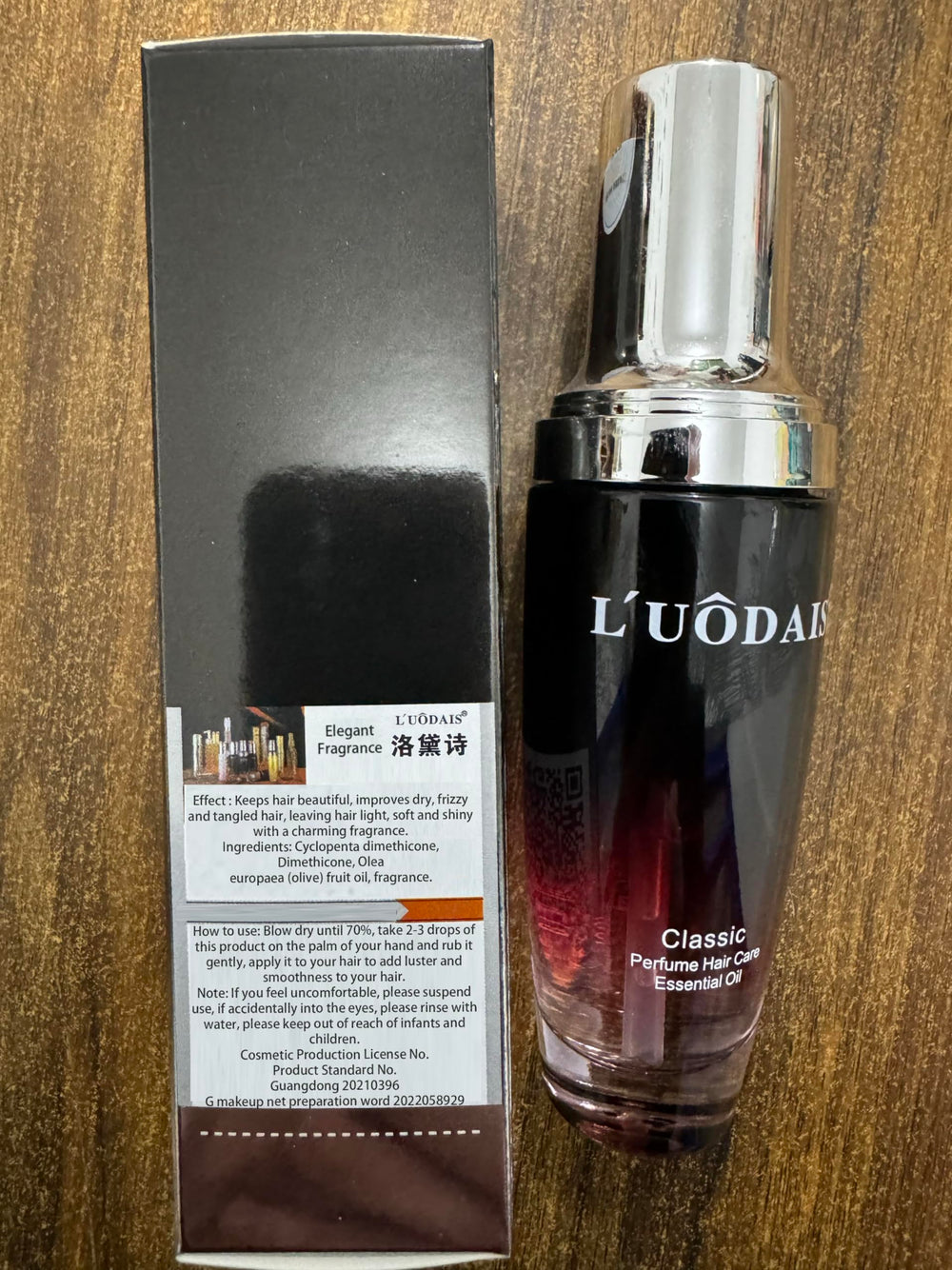 Beamach visual of oil texture and ingredients suggesting moisturize and repair