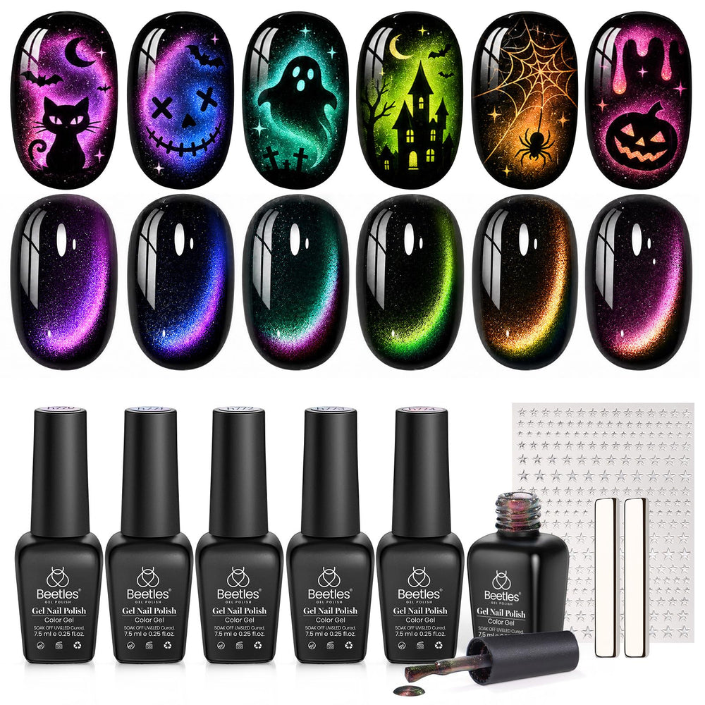 beetles front packaging Rainbow Cosmos displaying six bottles and benefits