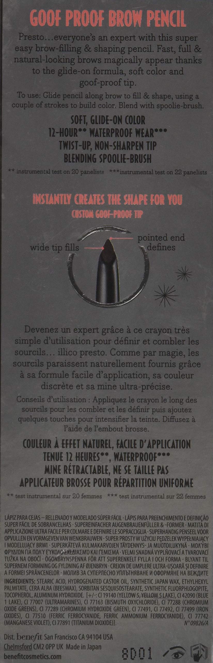 Benefit spoolie in use blending color for seamless natural brows