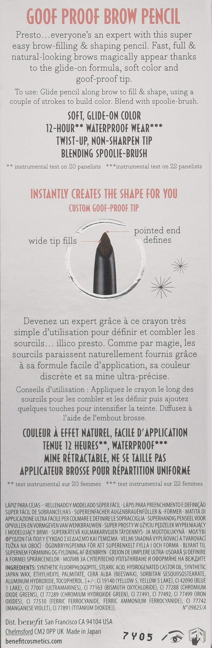 Built-in spoolie brush on Benefit Goof Proof blending brow color for natural finish benefit