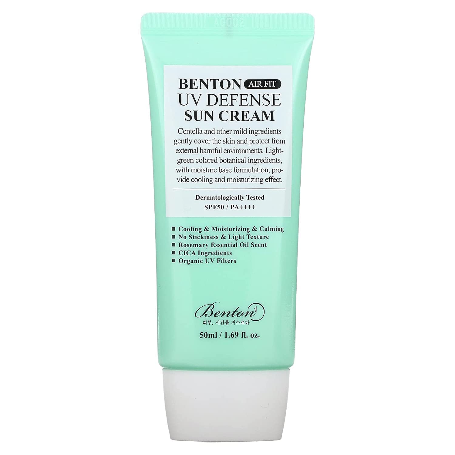 BENTON front tube view showing SPF50+ protection and lightweight benefit