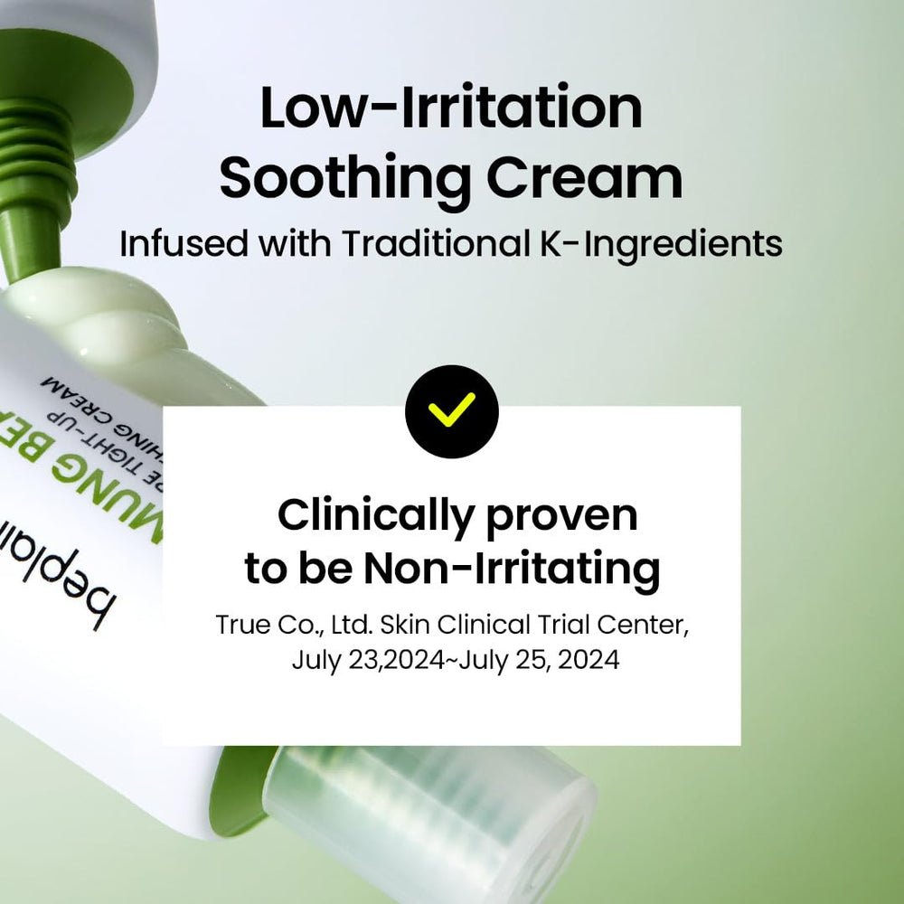 beplain open jar showing cream surface and calm ingredients for soothing benefit