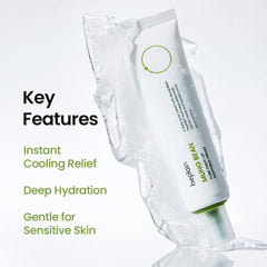 beplain cream texture swipe highlighting lightweight hydration and quick absorption