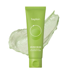 beplain front packaging showing tube and product benefit of gentle cleansing