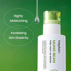 beplain serum applied on hand demonstrating cooling feel and quick absorption