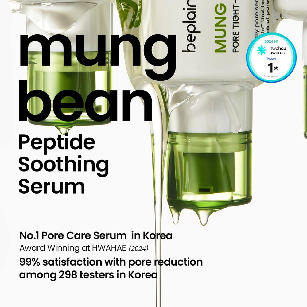 beplain pump and bottle detail highlighting easy dispensing and hygienic use