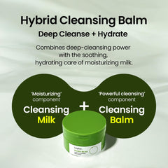 beplain open jar texture close-up showing smooth balm and hydrating feel