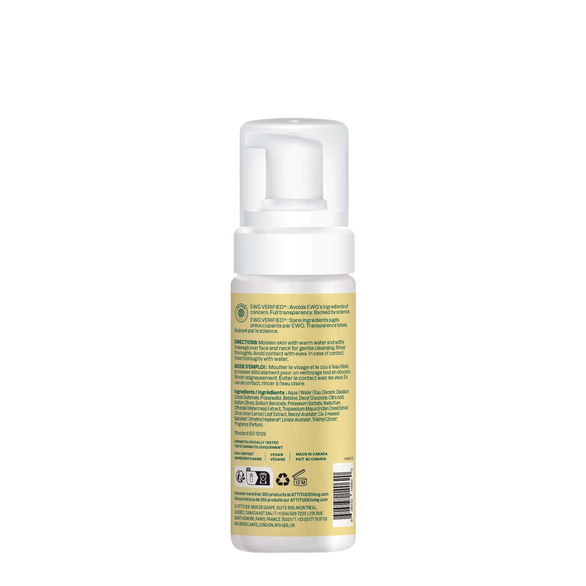 BIO SPECTRA ATTITUDE before and after rinse showing refreshed skin appearance