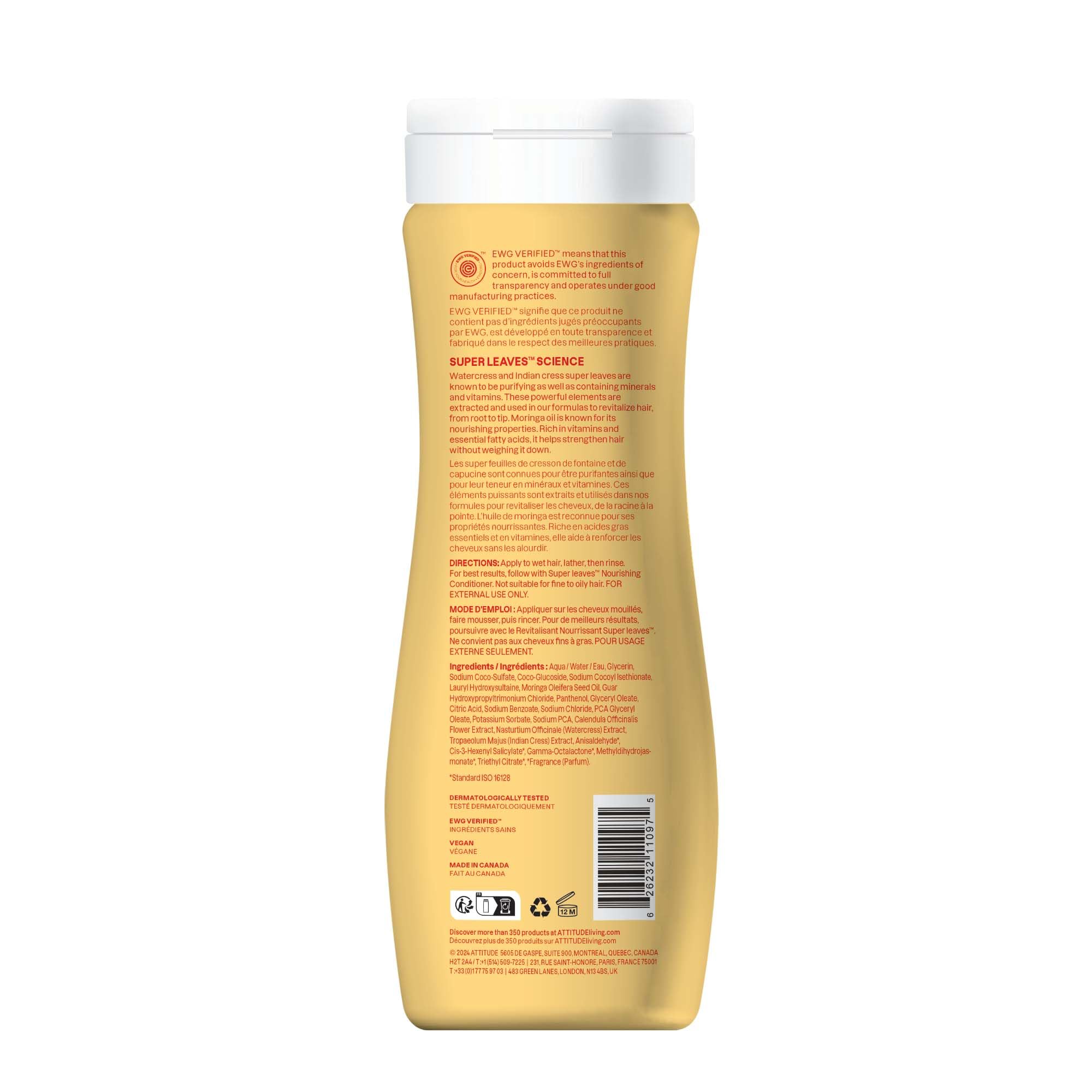 BIO SPECTRA ATTITUDE styled bathroom shelf showing sustainable packaging and lifestyle benefit