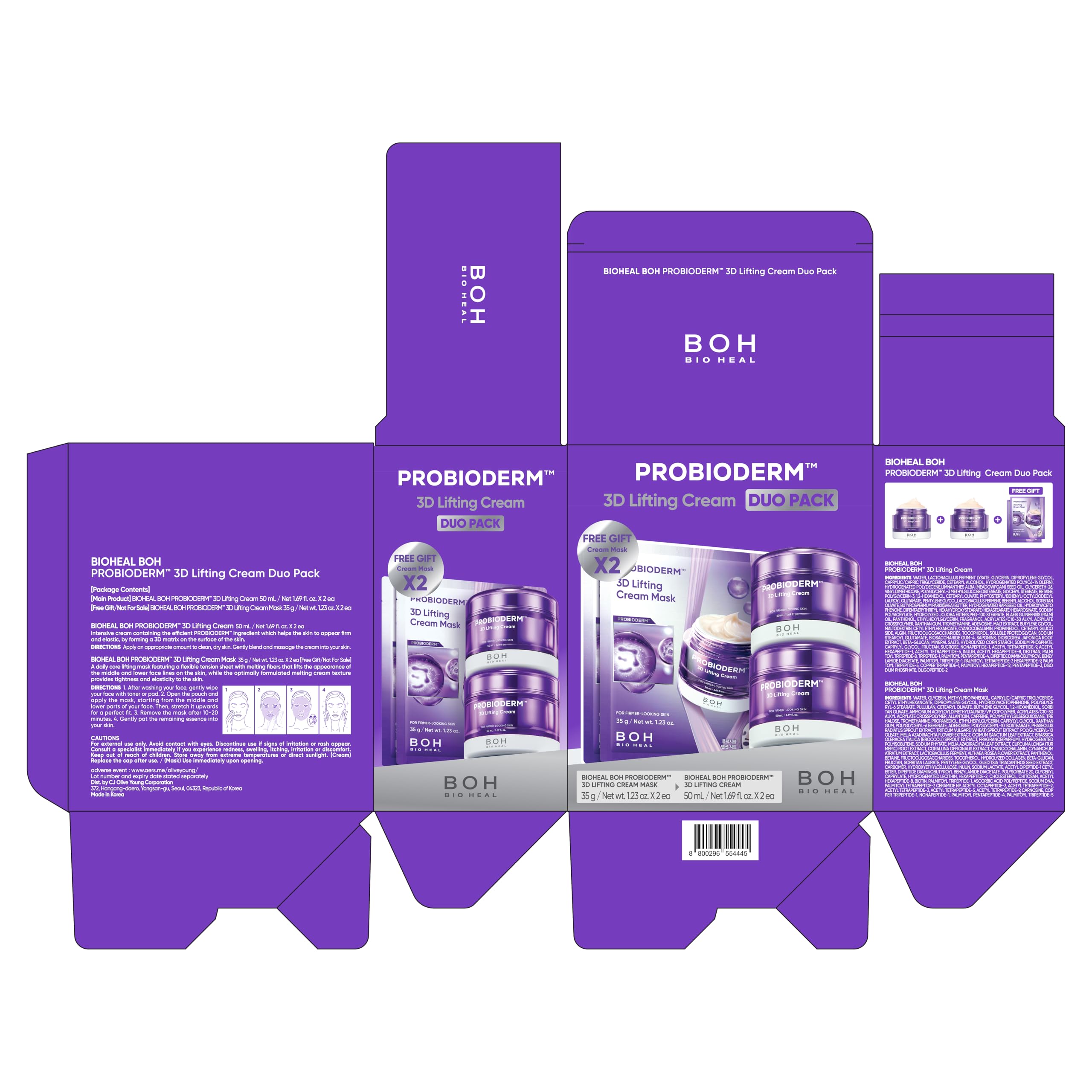 BIOHEAL BOH ingredient label showing Probioderm and 17-peptide complex benefit