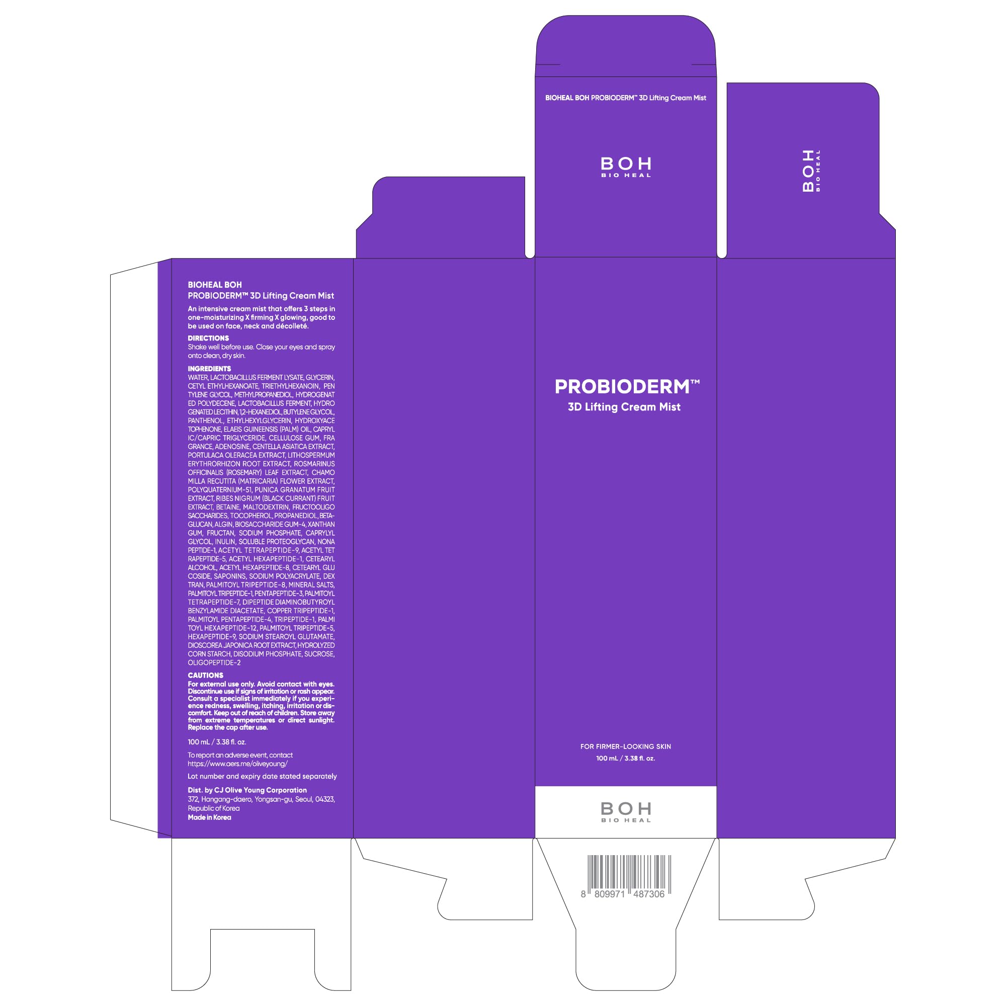 BIOHEAL BOH spray in motion demonstrating fine mist for instant hydration