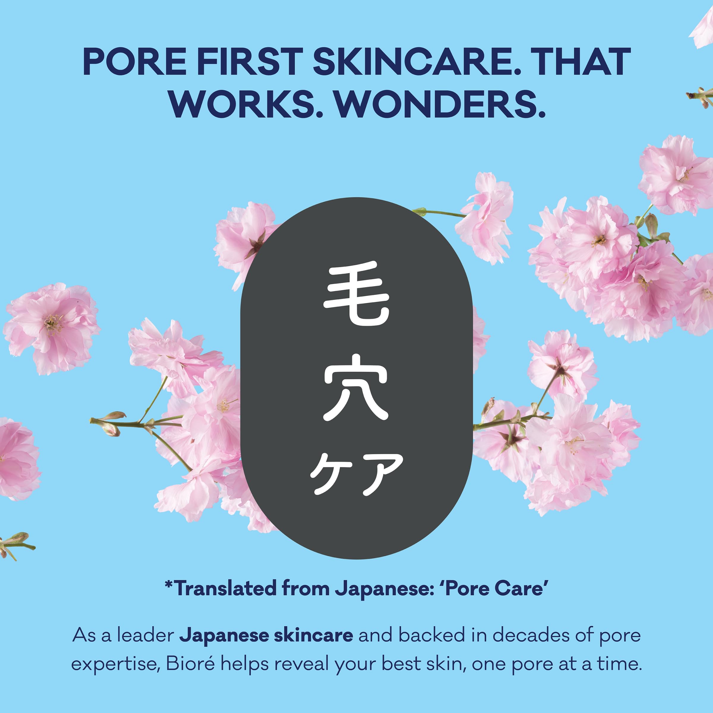 Bioré charcoal ingredient powder illustrating oil-absorbing benefit