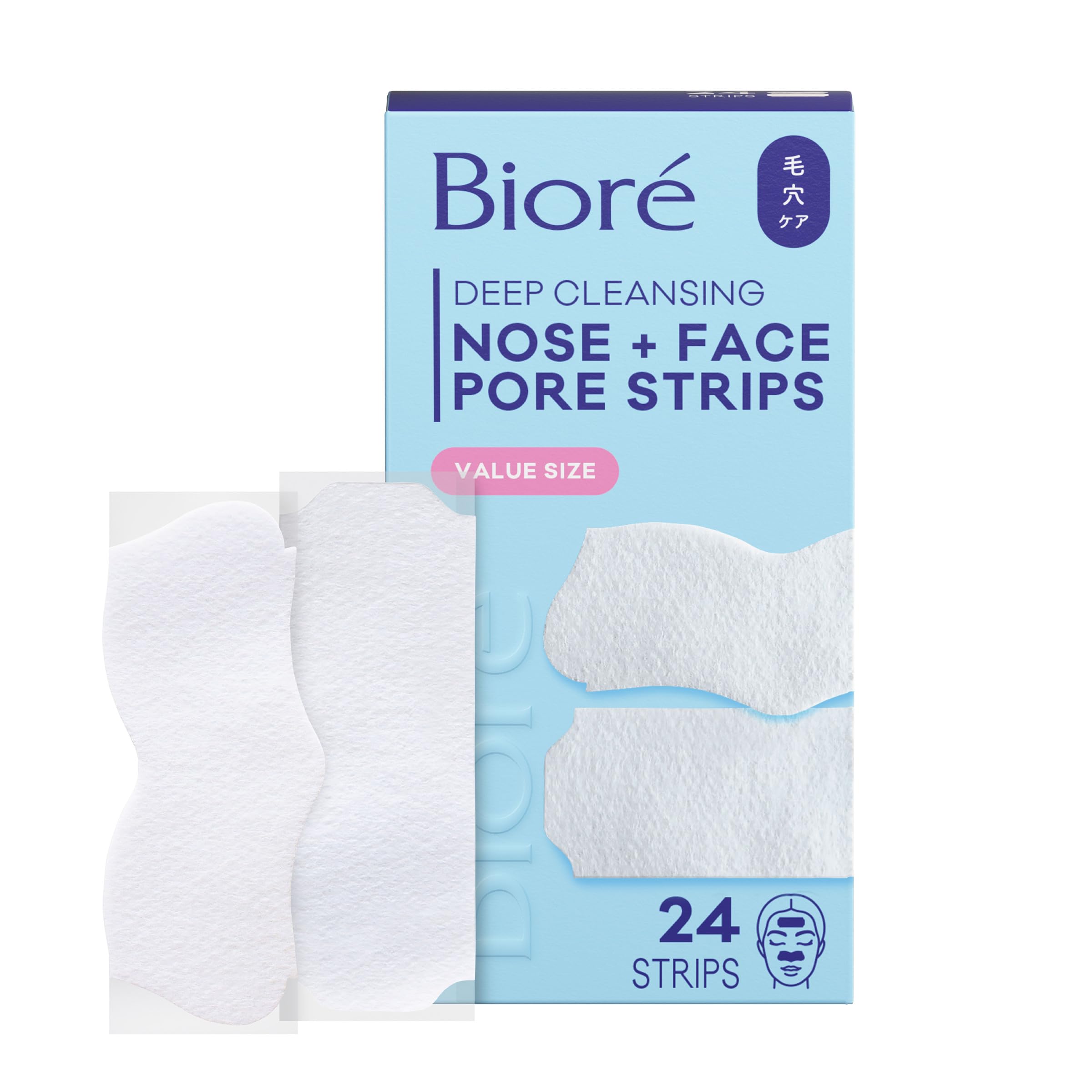 Bioré pack front view showing nose and face pore strips benefit of targeting blackheads