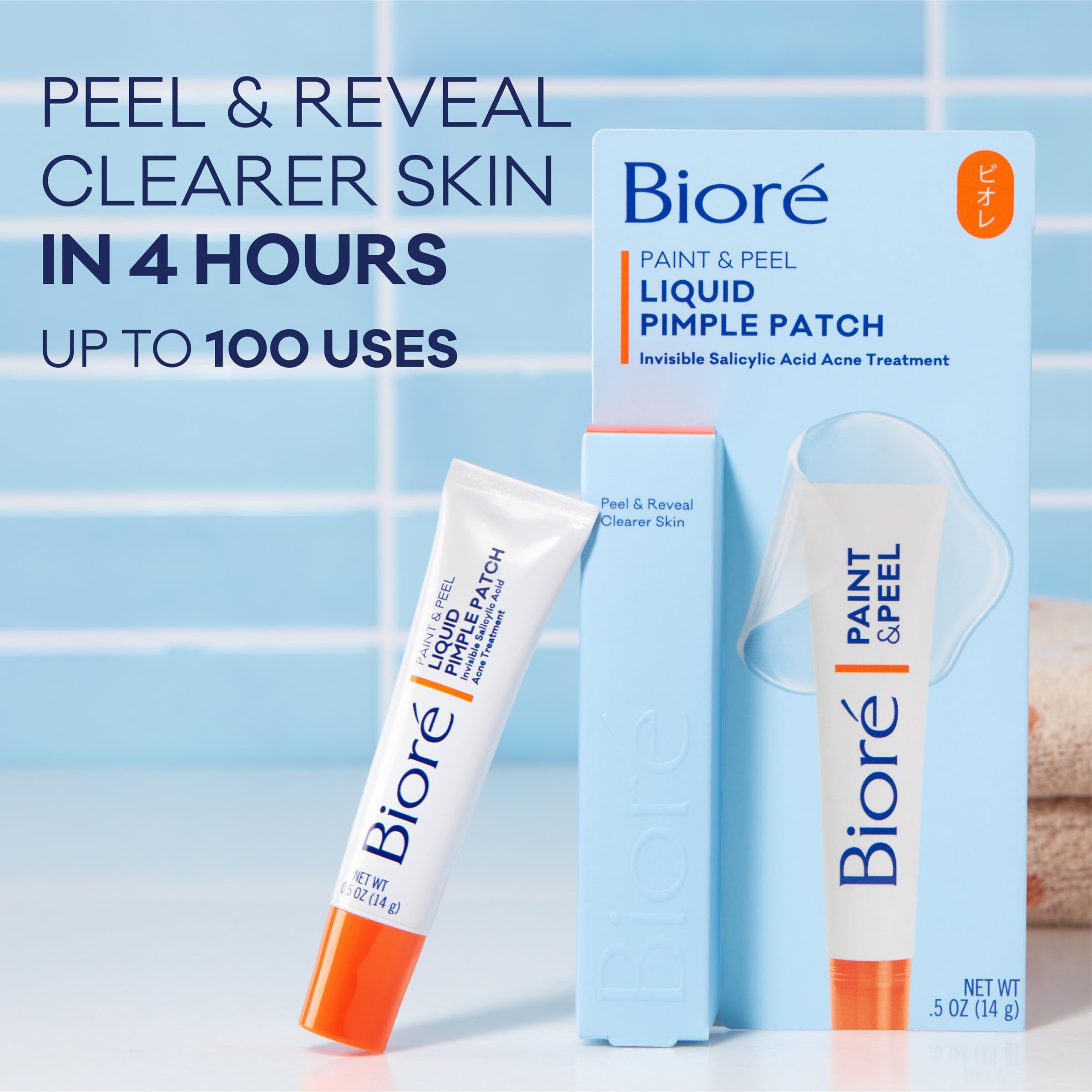 Bioré peeling off patch after hours to reveal clearer skin