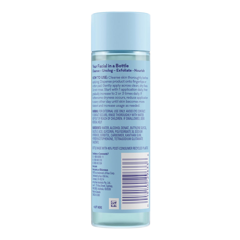 Bioré bottle styled on bathroom shelf showing daily skincare fit
