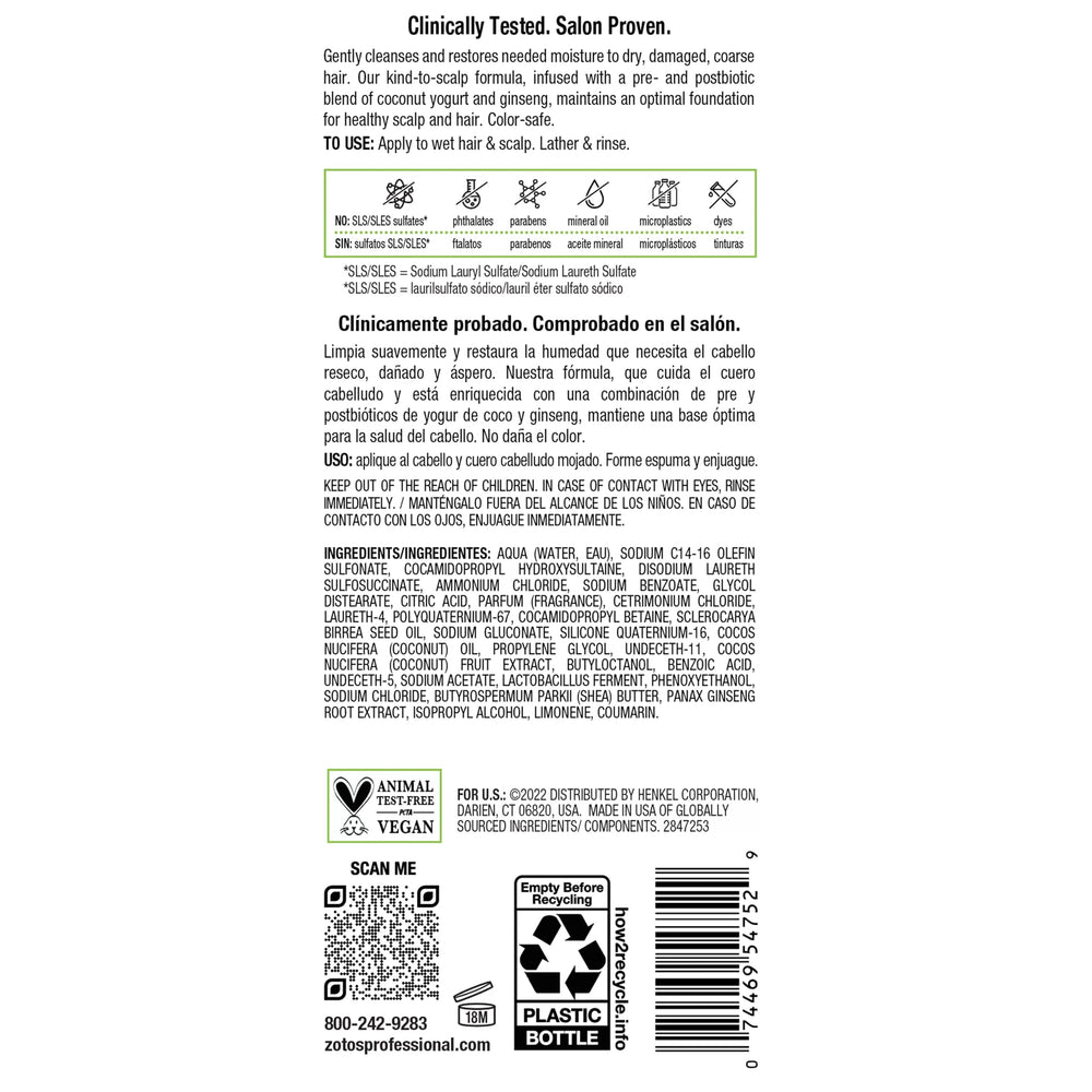 Biotera label with ingredients and certifications showing microbiome-friendly benefit