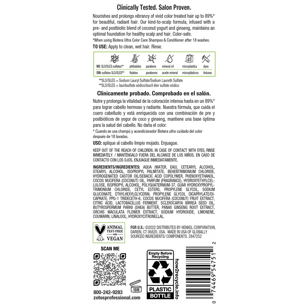 Biotera orchid and coconut ingredients depiction signaling softening benefits