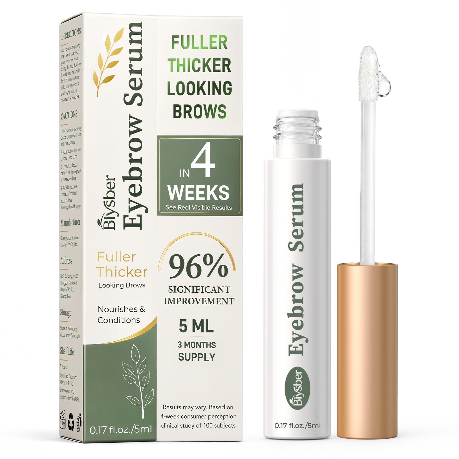 BIYSBER front packaging of eyebrow serum shows 5 mL bottle and label benefit