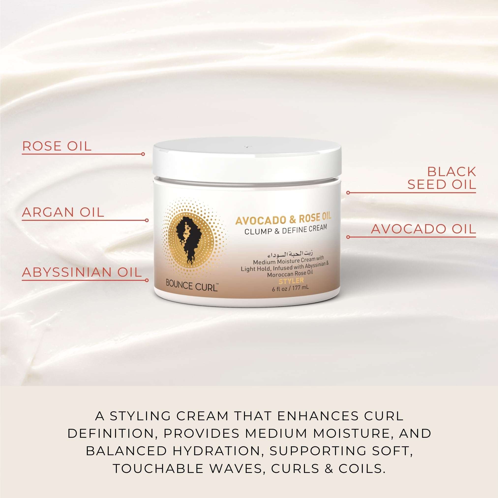 Bounce Curl jar open showing label and concentrated formula benefits