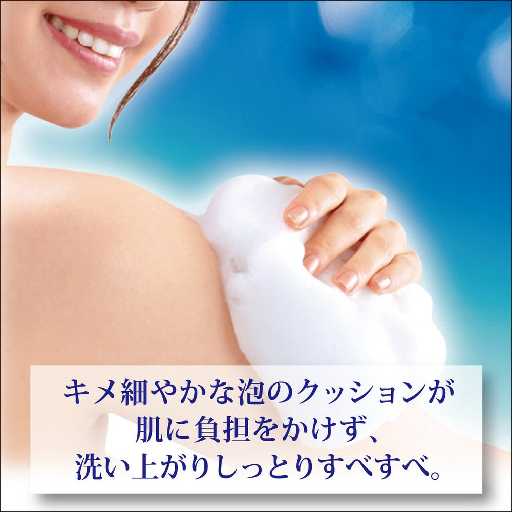 バウンシア bottle beside common items to show true 480ml size