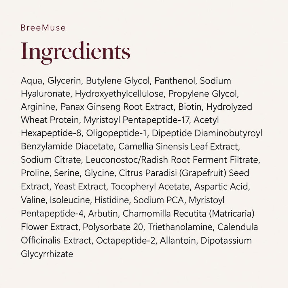 BreeMuse close-up of lashes to show smoother, conditioned appearance