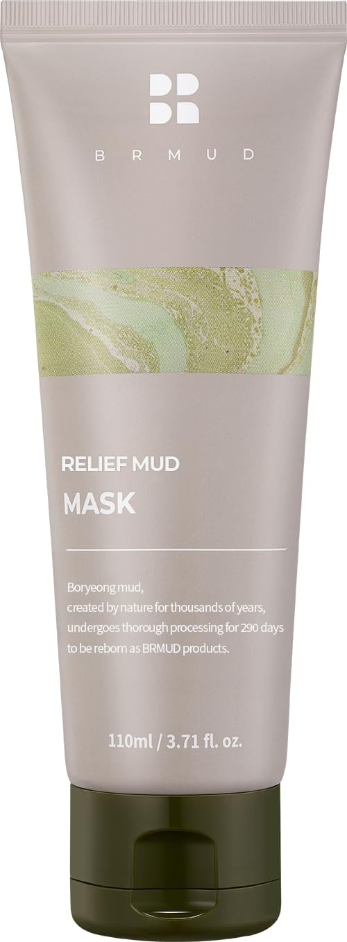 BRMUD jar front packaging showing label and size for clear product ID