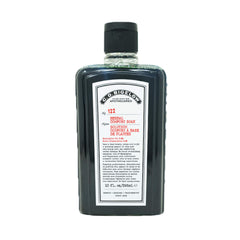 C. O. Bigelow front packaging showing jar and soothing herbal branding for easy selection