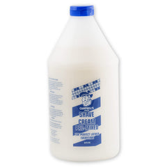 Campbell's front label on 64oz bottle highlighting professional formula benefit