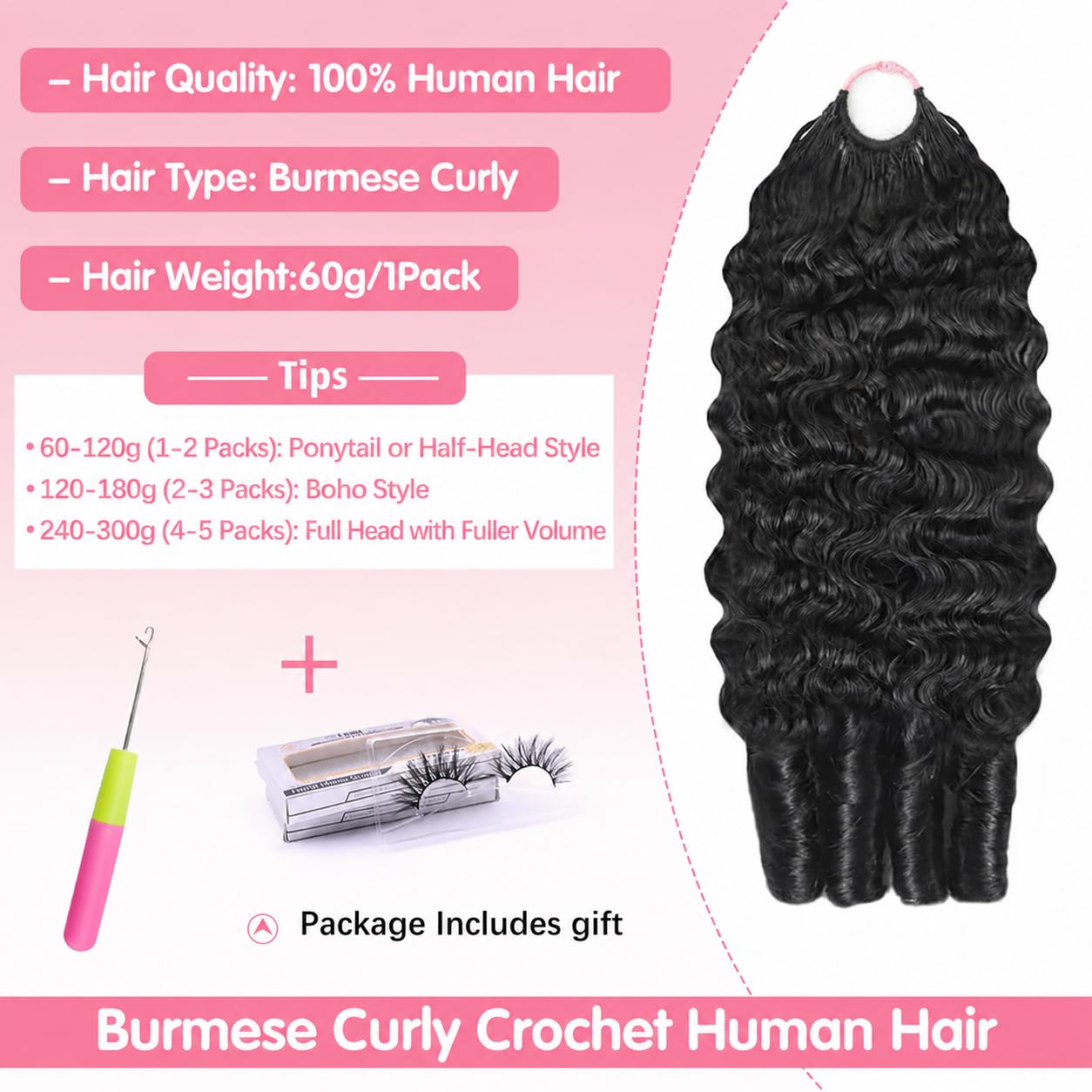 CanaryFly close-up of spiral curl texture highlighting soft bounce