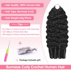 CanaryFly close-up of spiral curl texture highlighting soft bounce